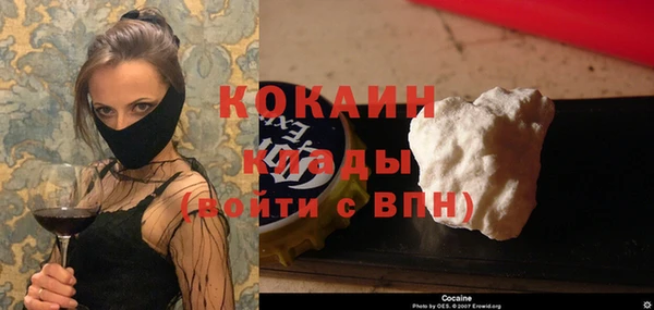 наркотики Алзамай