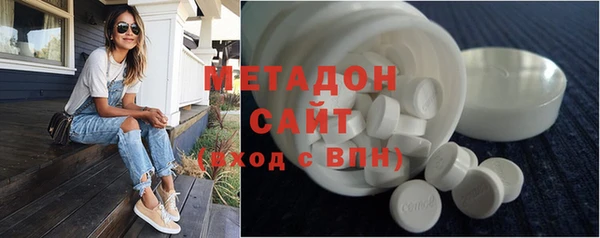 наркотики Алзамай