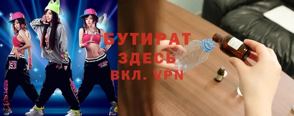 кокс Абдулино