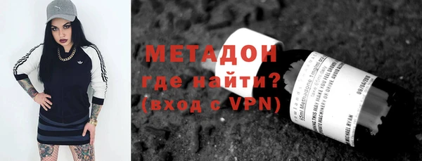 эйфоретик Алексеевка