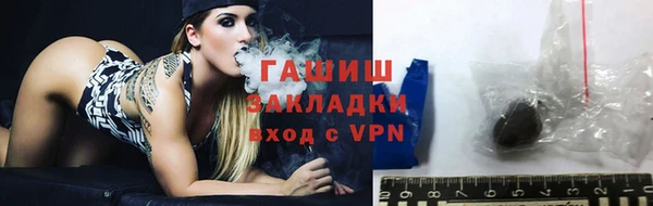 дживик Алексин