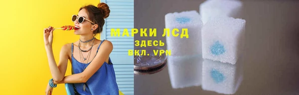 дживик Алексин