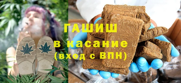 дживик Алексин