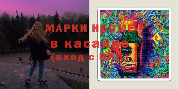 дживик Алексин