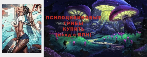 наркотики Алзамай
