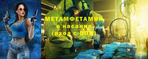 наркотики Алзамай