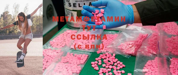 наркотики Алзамай