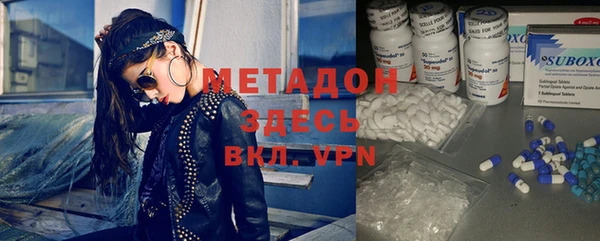 эйфоретик Алексеевка