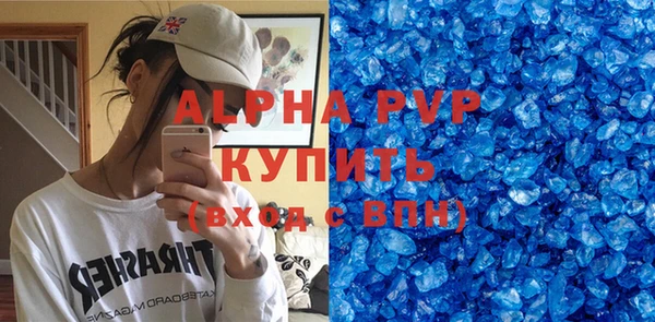 дживик Алексин