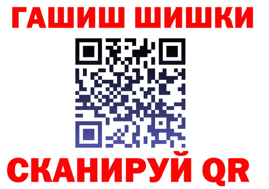 МЕФ 4 MMC зеркало дарк нет kraken Заозёрный