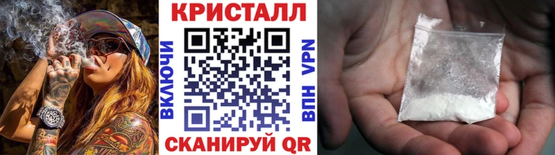 ОМГ ОМГ вход  наркотики  Заозёрный  Первитин винт 