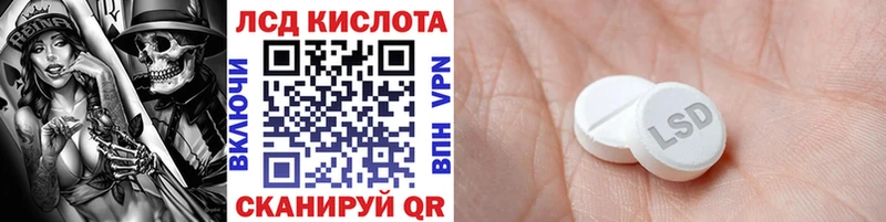 блэк спрут ссылки  Заозёрный  Марки N-bome 1,5мг 