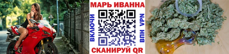 где продают   Заозёрный  МАРИХУАНА план 